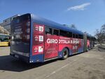 Автобусите ще спират на всички съществуващи спирки на градския транспорт по изменените маршрути