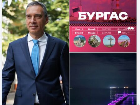 Бургас е на прага на нещо наистина голямо
