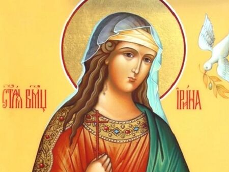 Празник е! 11 прекрасни имена, носещи мир, черпят