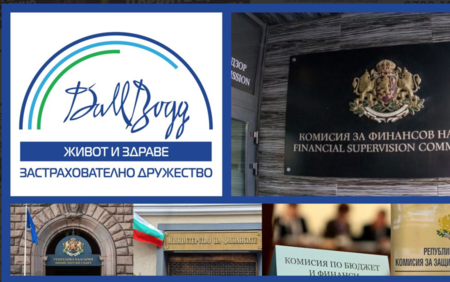 ДаллБогг с остра позиция срещу действията на КФН, иска оставки