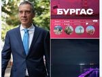 Градът ни ще посрещне хиляди колоездачи и зрители, а Бургас ще се утвърди на световната карта на спорта с това историческо събитие, посочи кметът Димитър Николов