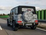 Роналдо вкара в гаража нов звяр - G-класа кабрио за 1,2 млн. евро