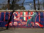 Вашингтон очаква отговор от Техеран по няколко ключови въпроса в рамките на 48 часа
