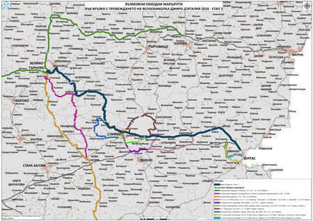 За Giro d`Italia временно ще се променя организацията на движение в участъци от републиканските пътища