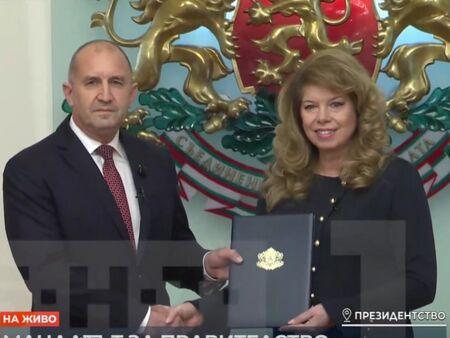 Румен Радев върна мандата с готов състав на проектокабинет и обеща: Ще пречупим тренда на галопиращите цени