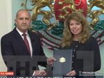 Румен Радев влезе в другата роля - не да приема, а да предава готовата папка