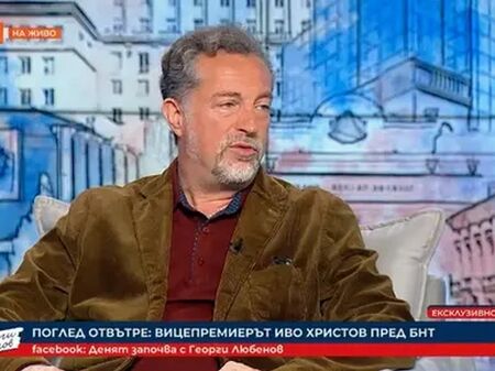 Иво Христов ще е вицепремиер по "човешкото развитие" в кабинета "Радев"