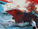 Удариха с дрон търговски кораб край бреговете на Катар