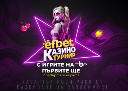 Извънредно! Петролен бос е застрелян в София