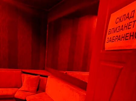 ГДБОП показа снимки от бардака, разбит на ул. „Апостол Карамитев“ в Бургас