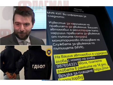 Оставиха в ареста „мозъка“ на фишинг бандата, източвала банкови сметки, но измамените се увеличават