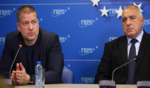 Бойко Борисов и Живко Тодоров с решение за ръководството на ГЕРБ в Стара Загора