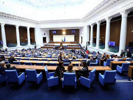 Нови депутати от „Прогресивна България“ положиха клетва