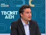 Зарков: Спирането на политическото влияние в съдебната власт не е само въпрос на норма, а и на съзнание