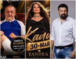 Насладете се на незабравимо балканско парти с live бенд, Краси Радков и купон до зори