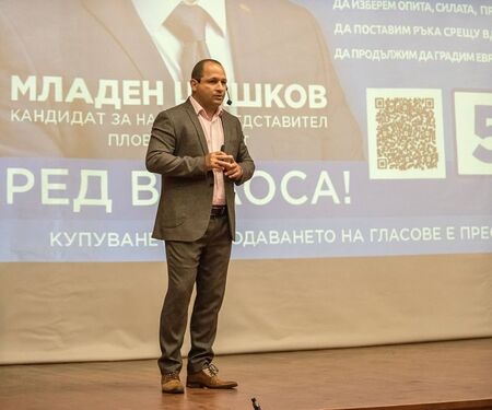 Утре Маргарита Петкова представя премиерно новата си книга „Тъй рече Виктор“ в Бургас