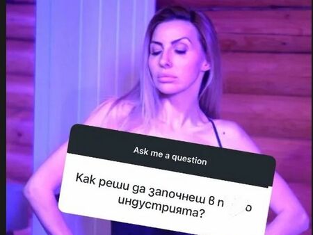 Нещастна любов с женен политик тикнала Диана Габровска към порното