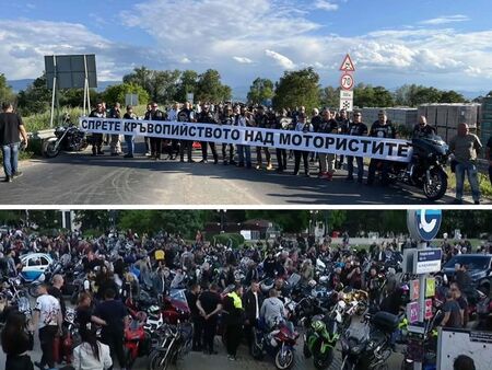 След блокадата на пътища и магистрали, братята на вятъра скочиха срещу вампирите
