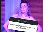 Нещастна любов с женен политик тикнала Диана Габровска към порното