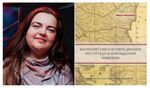Главен асистент д-р Мария Мицкова получи висока оценка за книгата „Българският език и неговите диалекти през погледа на възрожденския книжовник“