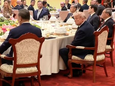 Си Дзинпин впечатли Тръмп с изискана кулинарна дипломация в Пекин