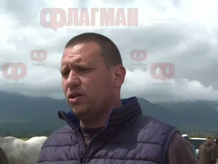 Животновъди: Спрете вноса и подкрепете българското производство