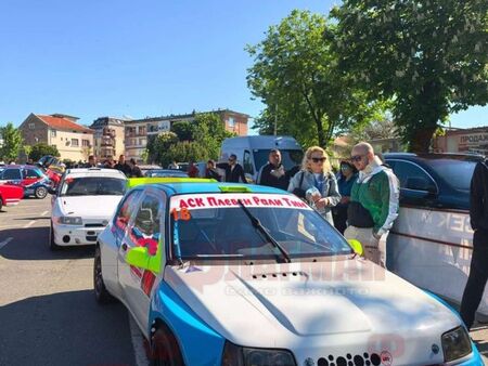 Високи скорости и рев на мощни автомобили в Странджа