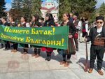 Батак отбелязва 150 години от Априлското въстание с литийно шествие и заря