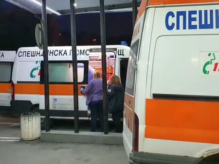 Мъж стреля с прашка по деца във Велико Търново, има пострадали