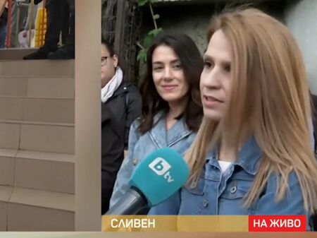 Мухъл и влага в детска градина, родители излязоха на протест