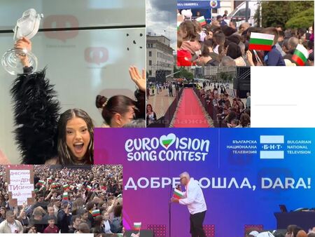 НА ЖИВО: Грандиозни партита в София и Варна, диджеи с микс от хитове на Дара