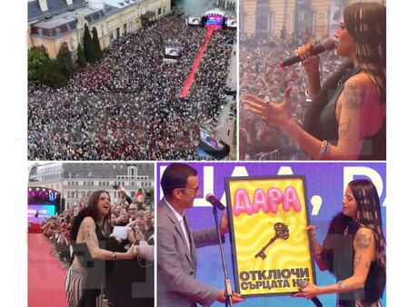 Дара: Ще преобърнем света! Не е ли време да повярвате в чудеса, след като спечелих „Евровизия“