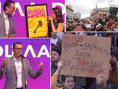 Кметът на София използва „Бангаранга“ шоуто за да си пробута домакинството на Евровизия