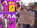 Нека направим най-доброто за страната си като домакин! Важно е това да е в полза на България, а не за Варна, София или Бургас, заяви Васил Терзиев