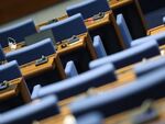 Депутатите приеха на първо четене три законопроекта с промени в НПК