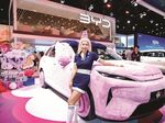 Няма да повярвате колко милиона китайци карат електрически коли