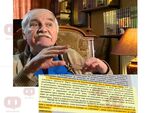 Авторът на този текст, пълен с клишета, е с естествен интелект, но е средно интелигентен, коментира езиковедът проф. Владко Мурдаров