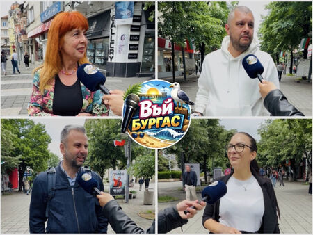 Анкетата на Флагман: Бургас трябва да бъде домакин на Евровизия 2027! (ВИДЕО)