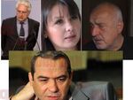 Ако нямаше връзка с правителството, нямаше бившият следовател да може да определи кой да е европрокурор, каза Рашков а бившият премиер се оправда, че няма негово вмешателство