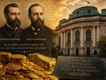 Достатъчно е да си спомним Евлоги Георгиев и Христо Георгиев - двама братя, превърнали богатството си в паметник на духа