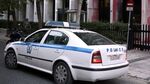 Полицията в Гърция арестува 20 души за измама с евросубсидии за 3 млн. €