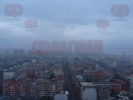Жълт код за Бургаска и още 10 области