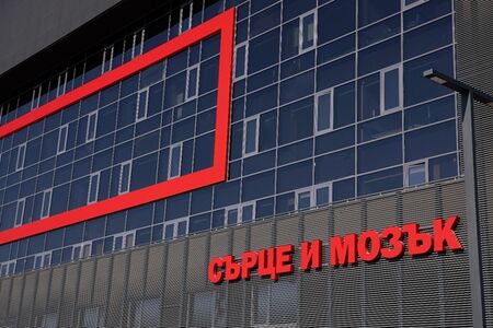18-годишен бургазлия в болница след инцидент на пешеходна пътека