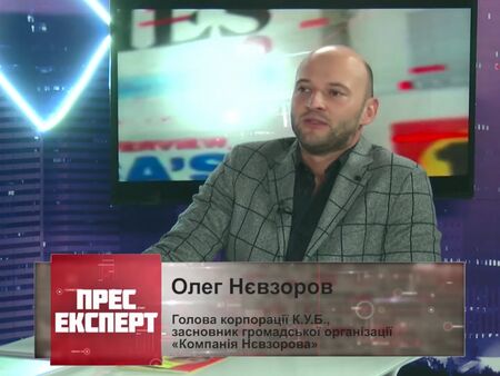 Човекът зад незаконния град във Варна прилича на привърженик на „Възраждане“