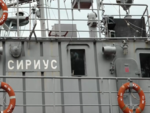 Военният кораб "Сириус" се оказва на точното място в точния момент