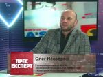 Две години преди руската агресия Невзоров е вписан сред 100-те най-влиятелни жители на Одеса. Снимката е от интервю по този повод, в което пак говори на любимия си руски език.