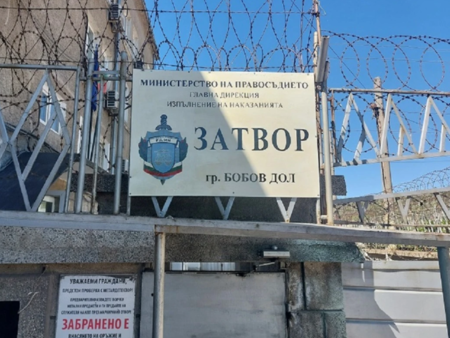 Мъж преби две жени, влиза в затвора