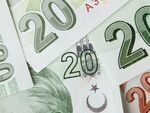 Турчин случайно получи $21,8 млрд., нареди се сред най-богатите в света