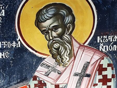 Свети Митрофан носи знаци за лятото и реколтата