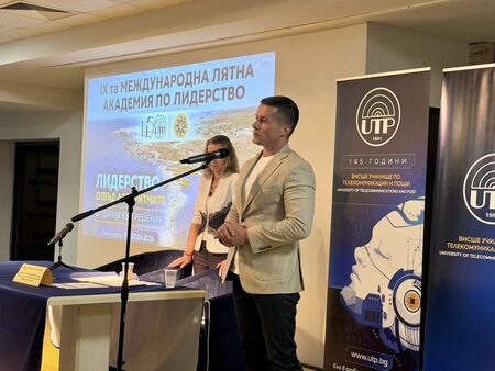 Марин Киров на форум за лидерство: Крещящите хора и популизмът окончателно отстъпват пред подготвените лидери